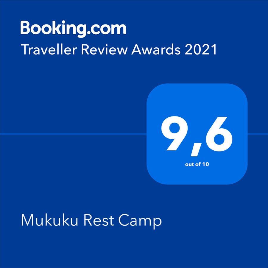 فندق Mukuku Rest Camp Shimweghe المظهر الخارجي الصورة