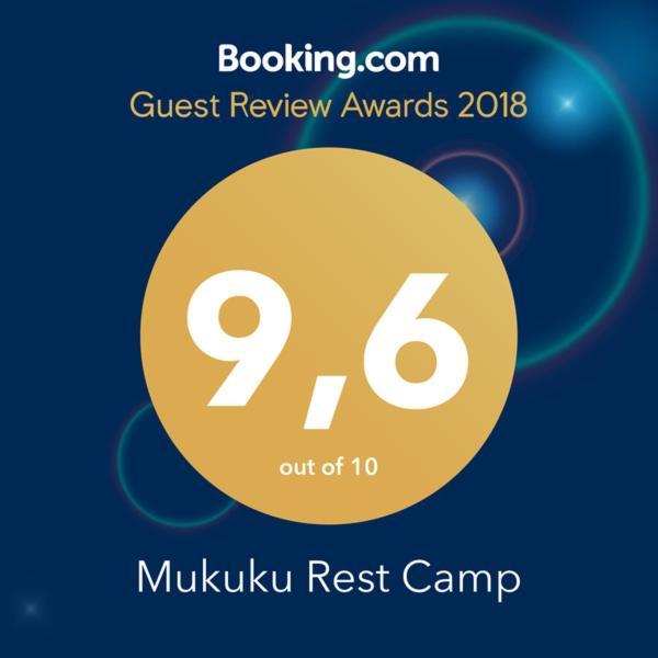 فندق Mukuku Rest Camp Shimweghe المظهر الخارجي الصورة